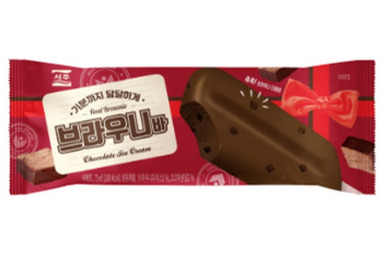 Эскимо «Chocolate brownie» Шоколадный брауни